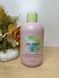 Шампунь для жирної шкіри голови Inebrya Ice Cream Balance Shampoo, 300 мл 1125395196 фото 3