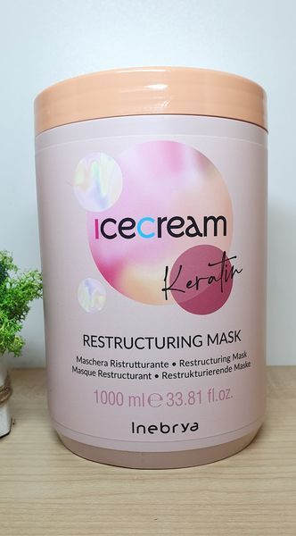 Безсульфатна маска з кератином для волосся Inebrya Keratin Restructuring Mask, 1000 мл 858421552 фото