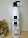 Бальзам з кератином для пошкодженого сухого тьмяного волосся Prosalon Keratin Conditioner 1000g 2441327 фото 2