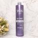 Шампунь для сохранения цвета и нейтрализации желтизны You look Professional Silver Shine Shampoo 250 2092230471 фото