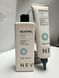 Очищающий набор для жирной кожи головы и ухода при дерматозе Nevitaly Oilisthic Scalp Purity Peeling 150 мл 2060 фото 2