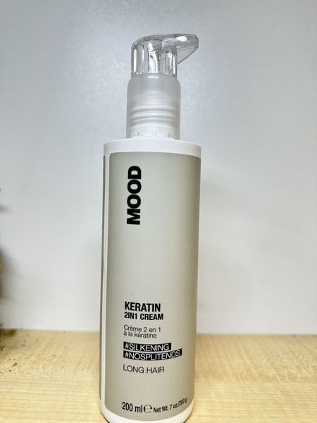 Крем для волосся з кератином Mood Keratin 2in1 Cream Long Hair 200 мл 2321712 фото