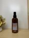 Веганський зволожувальний крем для волосся Subtil Beautist Hydratation Hydrating Cream 200 мл 2614065491 фото 2
