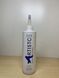 Лосьйон стимулюючий ріст волосся Elea Professional Artisto Lotion Forte 200 мл 2582966329 фото 2