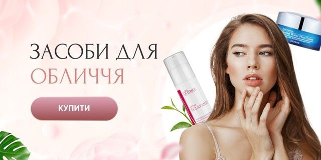 Додаткові банери 3