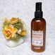Веганский увлажняющий крем для волос Subtil Beautist Hydratation Hydrating Cream 200 мл 2614065491 фото 2