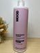 Шампунь для фарбованого та обробленого волосся &mdash; Mood Color Protect Shampoo 400 мл 2136967 фото 2
