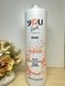 Маска для сухого та освітленого волосся You Look Professional Repair Mask, 1000 мл 902460018 фото 3