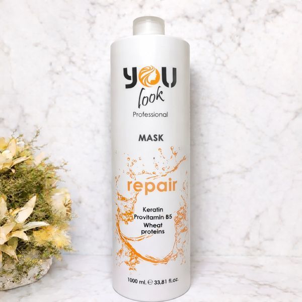 Маска для сухого та освітленого волосся You Look Professional Repair Mask, 1000 мл 902460018 фото