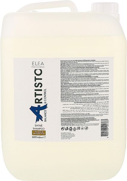 Шампунь для блиску волосся - Elea Professional Artisto Shine Shampoo 1000ml 2541912 фото