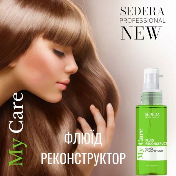 Флюїд реконструктор SEDERA PROFESSIONAL 100 мл 2472513939 фото