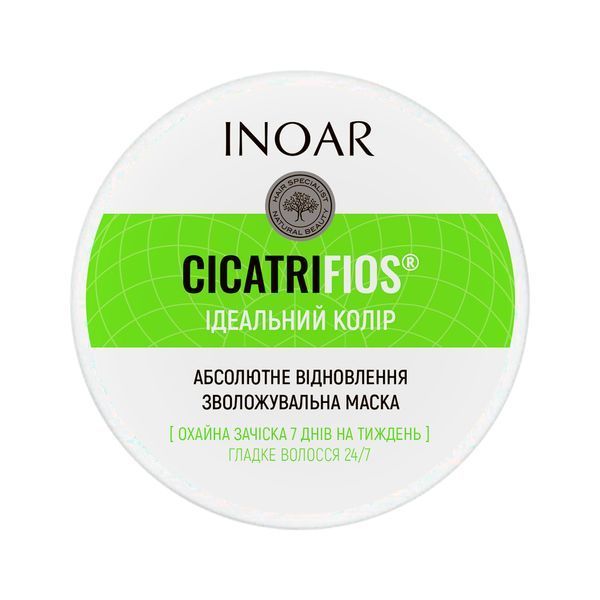 Маска для волосся &laquo;Ідеальний колір&raquo; &mdash; Inoar Cicatrifios, 500 г 2472513721 фото