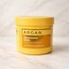 Питательная маска для сухих и обезвоженных волос - Unic Hyaluronic Argan Nourishing Mask 500 мл 2964390834 фото