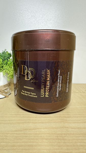 Відновлююча маска для волосся з протеїнами перлів Bingo Clever Hair Cosmetic 3D Line Luxury Pearl Protein Mask, 500 мл 2098515629 фото