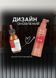 Лосьйон проти випадіння волосся - Fanola Energy Anti Hair Loss Lotion 150 мл 8032947862504 фото 4