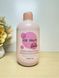 Бессульфатный шампунь с кератином Inebrya Keratin Restructuring Shampoo, 300 мл 858402485 фото 2