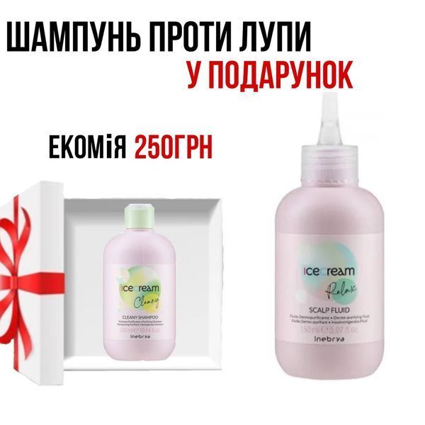 Флюид-пилинг для кожи головы Inebrya Ice Cream Relax Scalp Fluid 2284175769 фото