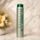 Маска питательная для сухих волос - ING Treat-Nourising Mask PROFESSIONAL, 250 мл 2521081190 фото