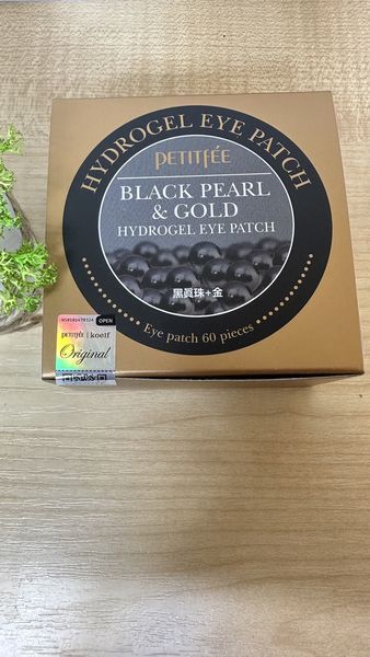 Гідрогелеві патчі для очей із золотом і чорними перлами &mdash; Petitfee&Koelf Black Pearl&Gold Hydrogel Eye Patch 60 шт. PETITFEE-04 фото