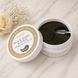 Гидрогелевые патчи для глаз с золотом и черным жемчугом- Petitfee&Koelf Black Pearl&Gold Hydrogel Eye Patch 60 PETITFEE-04 фото