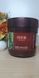 Маска для сухих и ломких волос с экстрактом икры и аргановым маслом Bingo Hair Cosmetic Morocco Argan Oil Mask, 500 мл 1794091360 фото 2