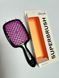 Оригінальна щітка для волосся чорна з фіолетовим Janeke Superbrush Super Brush 2267982267 фото 3