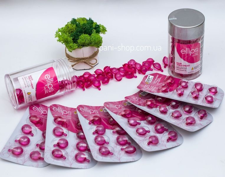 Капсули вітаміни для волосся "Терапія для волосся" з маслом жожоба Ellips Hair Vitamin Hair Treatment, 8*1 мл 1694868038 фото