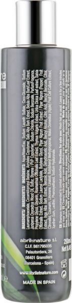 Шампунь по уходу за жирными волосами - Abril et Nature Bain Shampoo Greasy Hair 250ml 1819302 фото