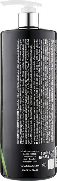 Шампунь по уходу за жирными волосами - Abril et Nature Bain Shampoo Greasy Hair 250ml 1819302 фото