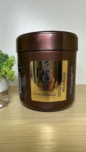 Маска для тонкого волосся "Енергія кисню" Bingo Hair Cosmetic 3D Line Oxygen Energy Milk Mask, 500 мл 1938681940 фото