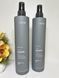 Лосьйон для укладання та об&rsquo;єму волосся &mdash; Lakme K.Styling Shape Brushing Lotion 300 мл 2709322252 фото 2