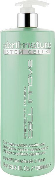 Маска для пористого та пошкодженого волосся - Abril et Nature Cell Innove Instant Mask 200ml 1819239 фото