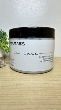 Веганська маска для відновлення волосся з комплексом водоростей Kaaral Maraes Renew Care Mask, 500 мл 2100665068 фото
