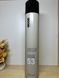 Лак для волосся надзвичайно сильної фіксації - Mood 53 Extra Strong Hairspray 500ml 2576451 фото 2