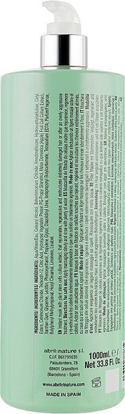 Маска для пористого та пошкодженого волосся - Abril et Nature Cell Innove Instant Mask 1000ml 1819239 фото