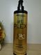 Восстанавливающий кондиционер для поврежденных волос - Prosalon ARTplex № 2 Repair Conditioner 350ml 2512603_3 фото 2