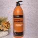 Разглаживающий шампунь для волос Prosalon Professional Silk&Cashmire 1000ml 2687585660 фото