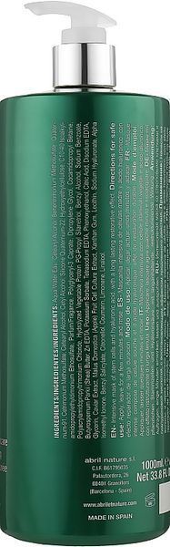 Маска для волос - Abril et Nature Hyaluronic Instant Mask Sublime 1000ml 1819258 фото