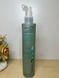 Ламинирующий спрей для волос с гиалуроновой кислотой - ING Professional Treat-ING Instant Laminating Spray, 250 мл 2346952854 фото 2