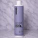 Шампунь нейтрализующий желтизну - Mood Silver Specific Shampoo 1000ml 2138354 фото
