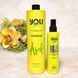 Набір для догляду за волоссям (шампунь Mineral Active та мультиспрей 12 в 1) You Look, 1000 мл + 200 мл 2694881780 фото 1