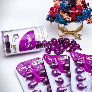 Вітаміни - капсули для фарбованого волосся&nbsp;&laquo;Сяйво кольору&raquo; Ellips Hair Vitamin Nutri Color With Sunflower Oil, 8х1 мл 1699324020 фото