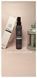Спрей - ілюмінатор для захисту та блиску волосся - Inebrya Style-In Illuminator 150 ml 1125395156 фото 4