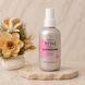 Спрей - ілюмінатор для захисту та блиску волосся - Inebrya Style-In Illuminator 150 ml 1125395156 фото