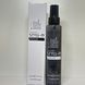 Спрей - ілюмінатор для захисту та блиску волосся - Inebrya Style-In Illuminator 150 ml 1125395156 фото 3