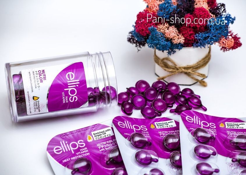 Вітаміни - капсули для фарбованого волосся&nbsp;&laquo;Сяйво кольору&raquo; Ellips Hair Vitamin Nutri Color With Sunflower Oil, 8х1 мл 1699324020 фото