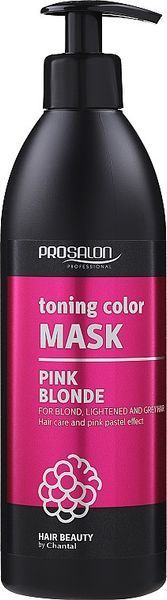 Тонирующая маска для волос пастельно розовый оттенок - Prosalon Toning Color Mask Pink Blonde 500g 2085806_3 фото
