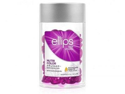 Вітаміни &mdash; капсули для фарбованого волосся&nbsp;волос &laquo;Сяйво кольору&raquo; Ellips Hair Vitamin Nutri Color With Sunflower O 50х1 1701557396 фото