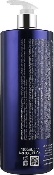 Маска с антижелтым эффектом - Abril et Nature Color Platinum Toner Blonde Hair 200ml 1513351 фото