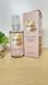 Арганова олія для догляду за кінчиками волосся Inebrya Pro-Age Treatment Argan Oil, 100 мл 926828639 фото 2